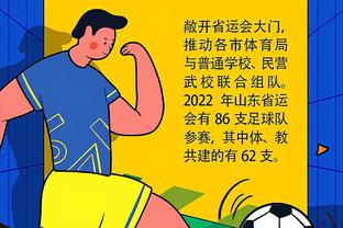 必威东盟体育平台截图4